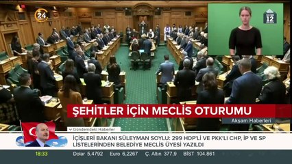 Yeni Zelanda Meclisi'nde şehitler için Kur'an-ı Kerim okundu