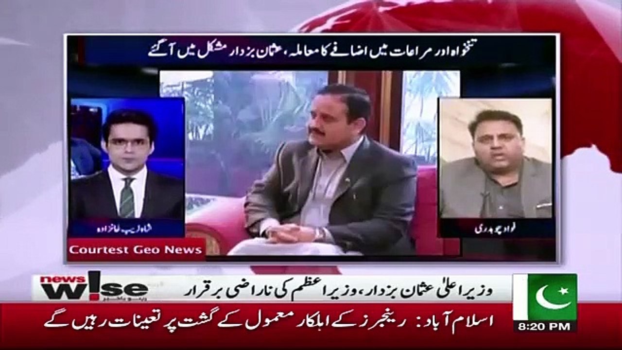 News Wise - 19th March 2019