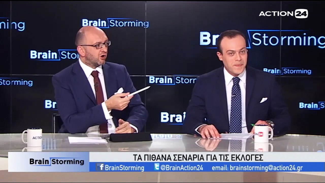 Brainstorming 18-3-2019