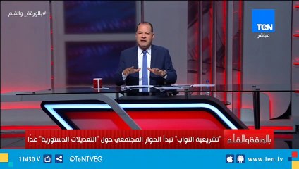 الديهي: مصر دولة رئاسية مش برلمانية من أيام الملك أحمس حتي الرئيس السيسي