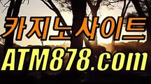 라이브블랙잭싸이트∽⊆T T S 3 3 2。C0M⊇┮라이브블랙잭싸이트