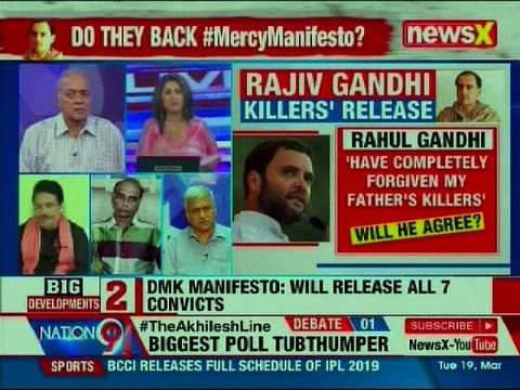 Rajiv Gandhi Assassination: DMK, AIADMK Promise to Release Rajiv Gandhi's Convicts; DMK Manifesto