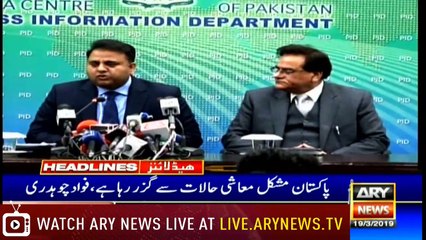 Headlines | ARYNews | 2100 | 19 March 2019