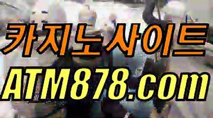 ナ생방송블랙잭싸이트 ⊆⊆ｓｔｋ４２４．ＣΦ Μ⊇⊇