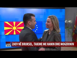 Lajmet e orës 16:00 - 19.03.19