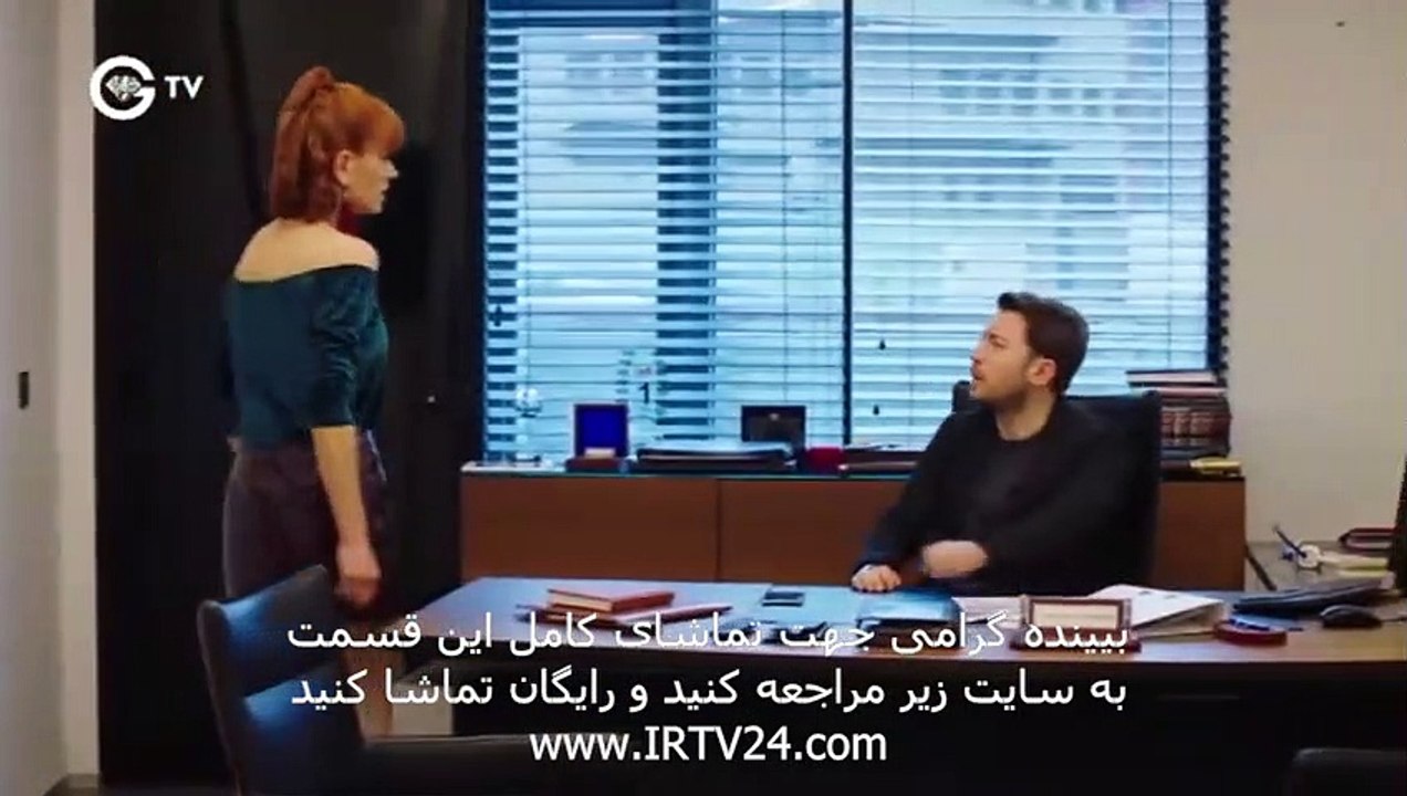 سریال فضیلت خانم دوبله فارسی قسمت 103 Fazilat Khanoom Part