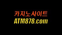 ネ라이브바카라사이트승률 ≪TTS332。coM≫