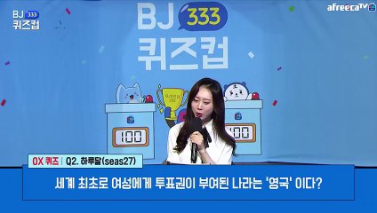 종로출장마사지 -후불1ØØ%ョØ7Ø_7333_9649【카톡XPF889】#X#종로전지역출장안마'종로출장맛사지'샵종로출장마사지'출장타이'출장안마'전지역24시출장샵ぷへべ출장안마'만족'출장마사지'출장안마'만족도1위'