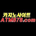 ノ호텔카지노영상 （ＴＴＳ332．ＣΦ Μ）