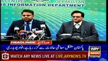 Headlines | ARYNews | 2200 | 19 March 2019