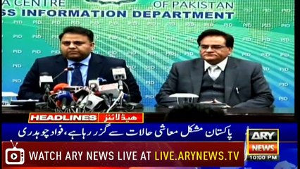 Headlines | ARYNews | 2200 | 19 March 2019