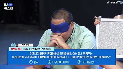 관악출장마사지 -후불1ØØ%ョØ7Ø_7575_ØØ69【카톡MGM1472】#J#관악전지역출장안마'관악출장맛사지'샵관악출장마사지'출장타이'출장안마'전지역24시출장샵ゼソゾ'출장마사지'출장안마'만족도1위'출장안마'만족