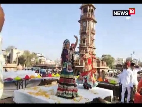 जाफरान की होली में रंगों से सराबोर विदेशी सैलानी देसी धुनों पर थिरके