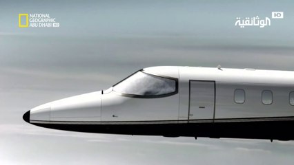 HD تحقيقات كوارث جوية | السكوت المميت