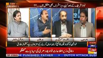 Debate With Nasir – 19th March 2019