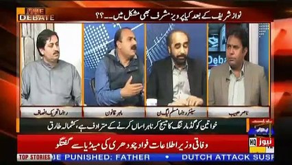 Debate With Nasir – 19th March 2019