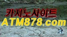 ホ아시안카지노 ◆◆▶ｓｔｋ424，coM◀◆◆