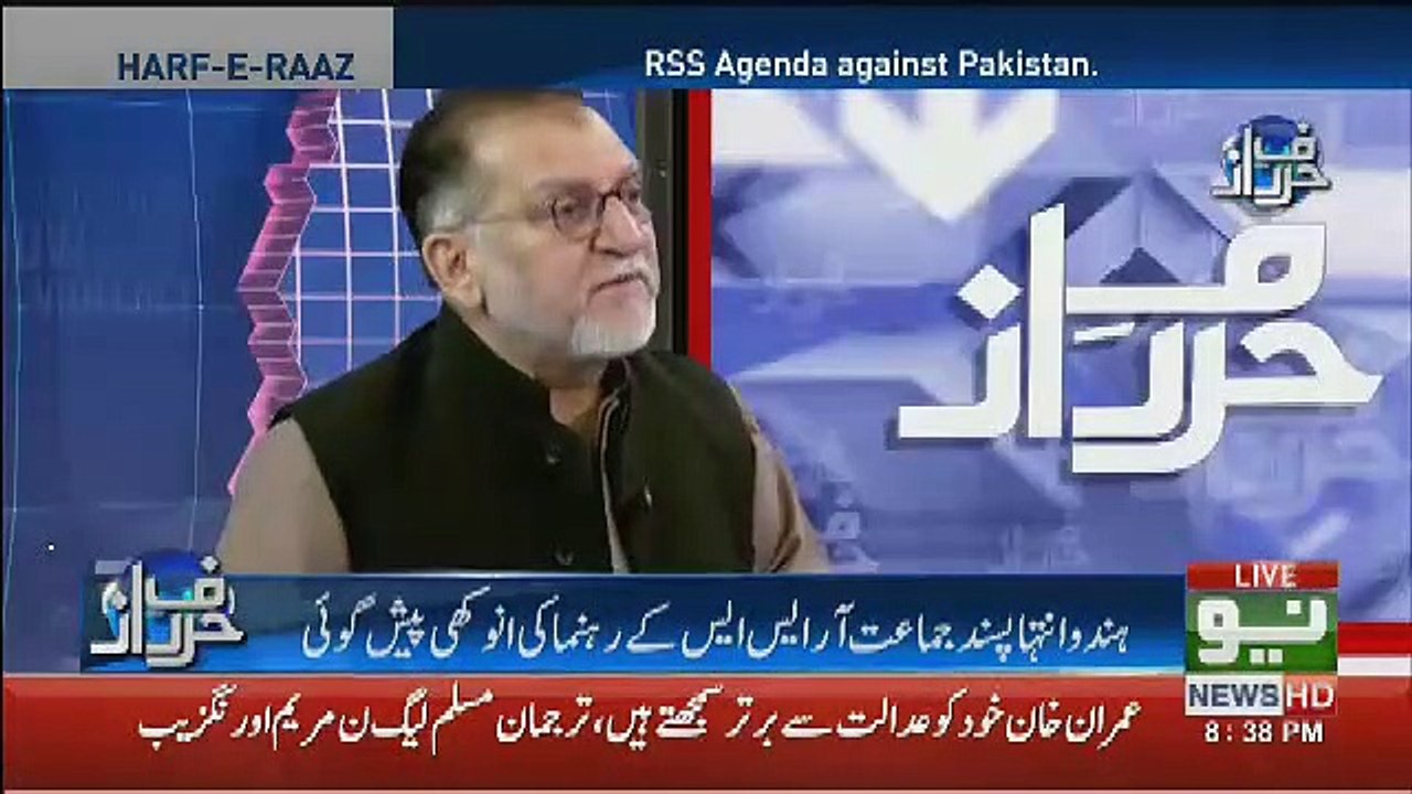 Orya Maqbool Jaan Telling About 250 Indian Muslims Who Applied For Pakistani Nationality..
