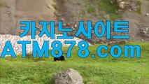 つ무료포커게임 ☞☞ＴＴＳ３３２. CΟM☜☜