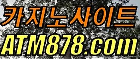 슬롯머신게임어플☞ＴＴＳ３３２。C0M☜온라인카지노순위