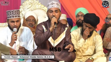 JAMEN BOLI CHAMAN BOLA ALI MAULA , ALI MAULA BY ABDUL HAFIZ AKBARI AT JASHN GARIB NAWAZ BALOTRA 2019