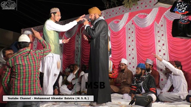 MOHAMMAD HAMARE BADI SHAN WALE WITH KALAM E RAZA JABARDAST ANDAJ ME BY FIRDOSH RAZA RAJSAMAND AT NAGAUR SHARIF