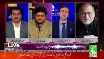Can There Be A Conditional Bail Which Can Result In Nawaz Sharif Going TO Britain.. Orya Maqbool Jaan Response