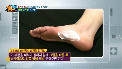 의성출장마사지 -후불1ØØ%ョØ7Ø_5222_6739【카톡ZHF526】#H#의성전지역출장안마'의성출장맛사지'샵의성출장마사지'오피걸'출장안마'전문업소лмн'출장마사지'출장안마'20대콜걸'출장마사지'출장안마'20대콜걸