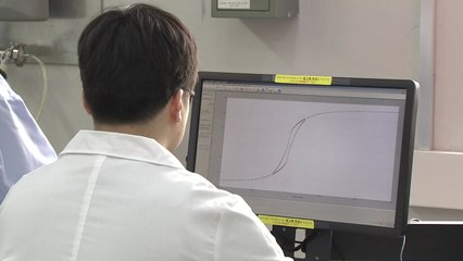 반도체 소재 개발 장비도 우리 기술로! / YTN