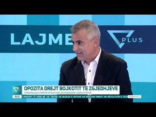 News Edition in Albanian Language - 19 Mars 2019 - 19:00 - News, Lajme - Vizion Plus