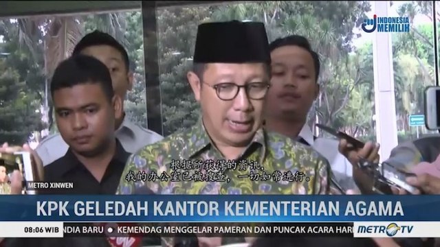 KPK Geledah Kantor Kementerian Agama