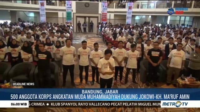 Angkatan Muda Muhammadiyah Jabar Dukung Jokowi-Ma'ruf