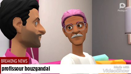 فكاهة مغربية