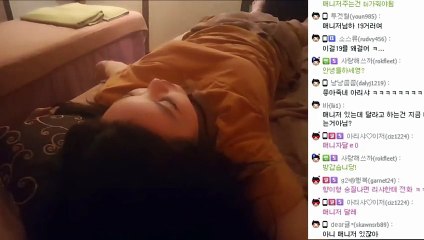 부여출장마사지 -후불1ØØ%ョØ7Ø_73Ø1_9649【카톡CNF698】#C#부여전지역출장안마'부여출장맛사지'샵부여출장마사지'출장타이'출장안마'전지역24시출장샵ÞŦŊ'출장마사지'출장안마'만족도1위'출장안마'만족