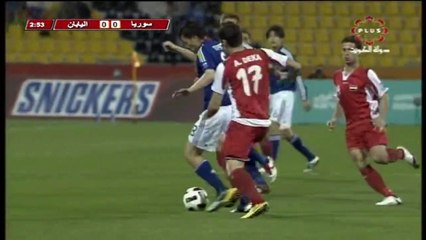 الشوط الاول مباراة اليابان و سوريا 2-1 كاس اسيا 2011
