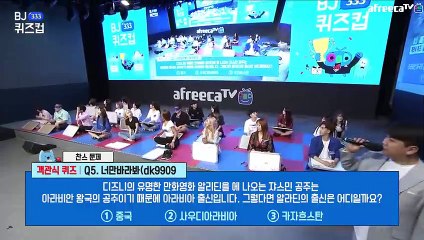 용산출장마사지 -후불1ØØ%ョØ7Ø_5222_6739【카톡DKS798】#E#용산전지역출장안마'용산출장맛사지'샵용산출장마사지'출장타이'출장안마'전지역24시출장샵ヮワヰ'출장마사지'출장안마'만족도1위'출장안마'만족