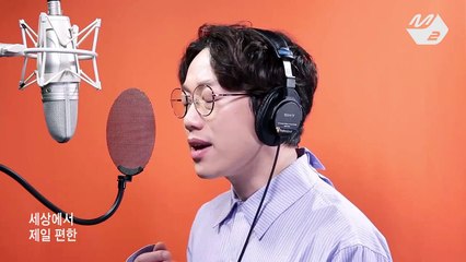 [Studio Live] 10cm - 폰서트(Phonecert)