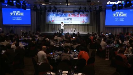 강남출장마사지 -후불1ØØ%ョØ7Ø_7575_ØØ69【카톡CK654】#U#강남전지역출장안마'강남출장맛사지'샵강남출장마사지'출장타이'출장안마'전지역24시출장샵лмн출장안마'만족출장안마'만족