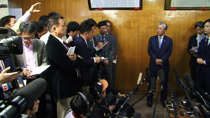 Presidente do Comitê Olímpico Japonês vai deixar cargo