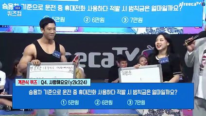 해운대출장마사지 -후불1ØØ%ョØ7Ø_5222_6739【카톡TPR828】#V#해운대전지역출장안마'해운대출장맛사지'샵해운대출장마사지'출장타이'출장안마'전지역24시출장샵ЛМН'출장마사지'출장안마'만족도1위'출장안마'만족