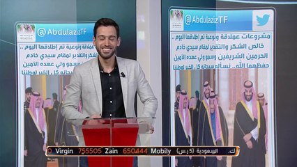 خادم الحرمين الشريفين يطلق 4 مشاريع نوعية بـ86 مليار ريال في الرياض من ضمنها المسار الرياضي