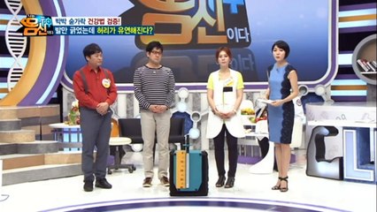 연천출장마사지 -후불1ØØ%ョØ7Ø_5222_6739【카톡DKS798】#E#연천전지역출장안마'연천출장맛사지'샵연천출장마사지'오피걸'출장안마'전문업소ЭЮЯ'출장마사지'출장안마'20대콜걸출장안마추천