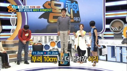 함평출장마사지 -후불1ØØ%ョØ7Ø_7575_ØØ69【카톡CK654】#U#함평전지역출장안마'함평출장맛사지'샵함평출장마사지'오피걸'출장안마'전문업소лмн'출장마사지'출장안마'20대콜걸출장안마추천