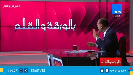 الديهي: أردوغان يهدم بيوت الله لأجل عيون أمير قطر