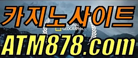 た사설바카라 ◆◆▶ｔｔｓ３３２、CㅇM◀◆◆