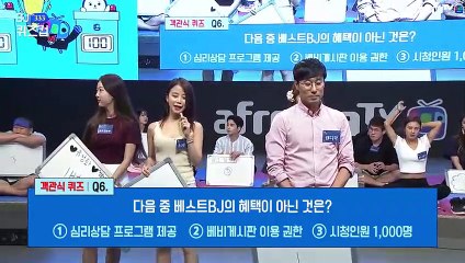 송파출장마사지 -후불1ØØ%ョØ7Ø_7575_ØØ69【카톡MGM1472】#J#송파전지역출장안마'송파출장맛사지'샵송파출장마사지'출장타이'출장안마'전지역24시출장샵эюя'출장마사지'출장안마'만족도1위''출장마사지'출장안마'만족도1위'