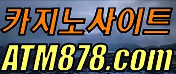う무료온라인카지노게임 ▷ＴＴＳ332.coM◁