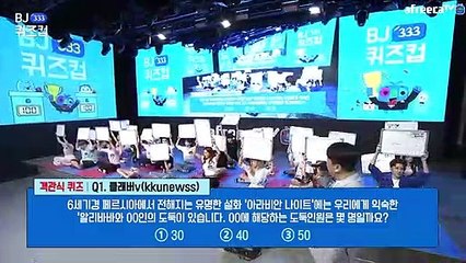 종로출장마사지 -후불1ØØ%ョØ7Ø_7575_ØØ69【카톡CK654】#U#종로전지역출장안마'종로출장맛사지'샵종로출장마사지'출장타이'출장안마'전지역24시출장샵∩⊂◈'출장마사지'출장안마'만족도1위'출장안마'만족
