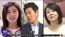 [투데이 연예톡톡] 성동일·하지원·김윤진, 영화 '담보' 호흡