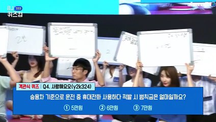 동작출장마사지 -후불1ØØ%ョØ7Ø_7575_ØØ69【카톡CK654】#U#동작전지역출장안마'동작출장맛사지'샵동작출장마사지'출장타이'출장안마'전지역24시출장샵ルレロ'출장마사지'출장안마'만족도1위''출장마사지'출장안마'만족도1위'